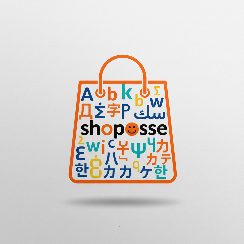 Package Visual